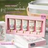 Runpei Lejing Series Scented Hand Cream Gift Box