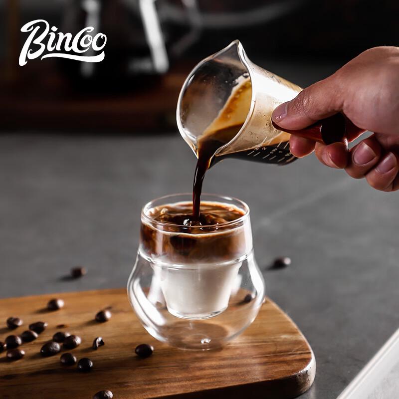 Bincoo Double-Layer Glass Coffee & Espresso Tasting Cups