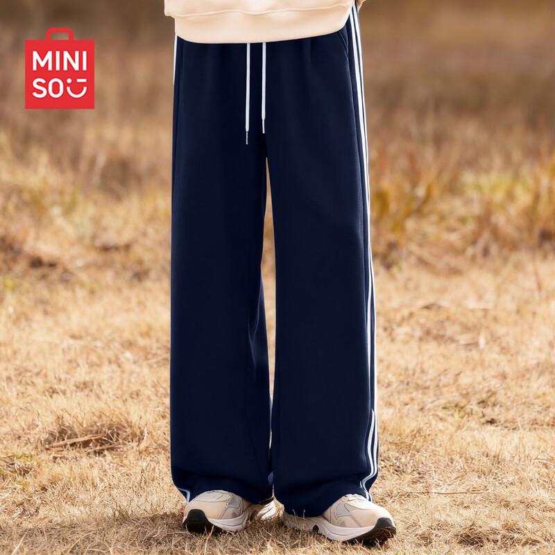 MINISO Men s Striped Sporty Casual Sweatpants XL
