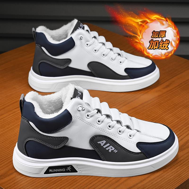 CYYTL Winterfell Warme Herrenschuhe Schnee Sneaker Lässig Leder Plateau Knöchel Outdoor Sport Wandern Walking Designer Luxus Tennis