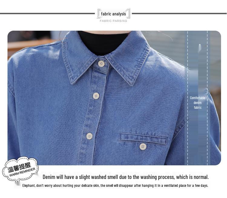 2024 Autumn Retro Loose Denim Shirt Jacket for Women