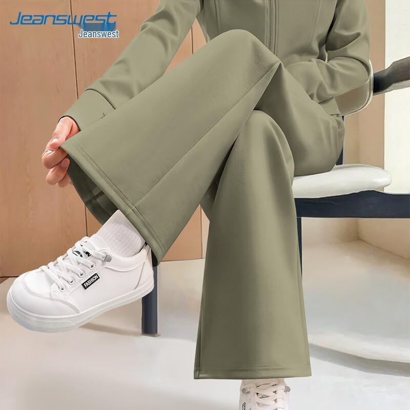 

JEANSWEST Women s High-Waist Flare Sweatpants 2025 Collection L