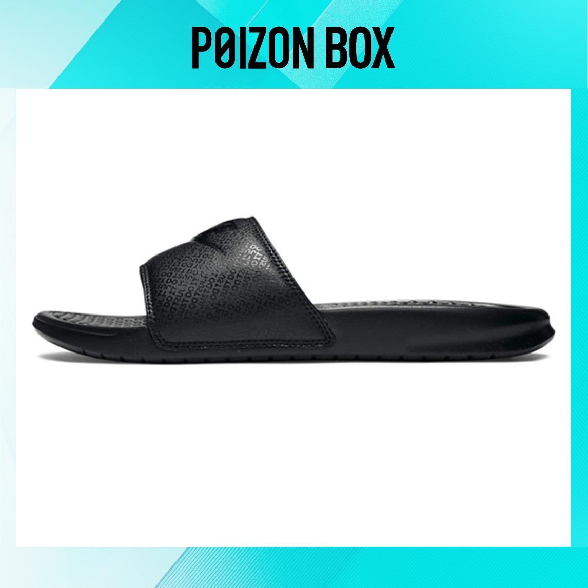 

сабо Nike Benassi Flip-flops Unisex 343880-001