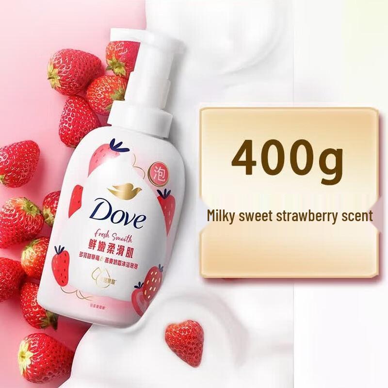 Dove Sweet Strawberry & Oat Milk Body Wash