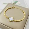 Lucky Four-leaf Clover Five-flower Bracelet - Tarnish-free Women's Bracelet