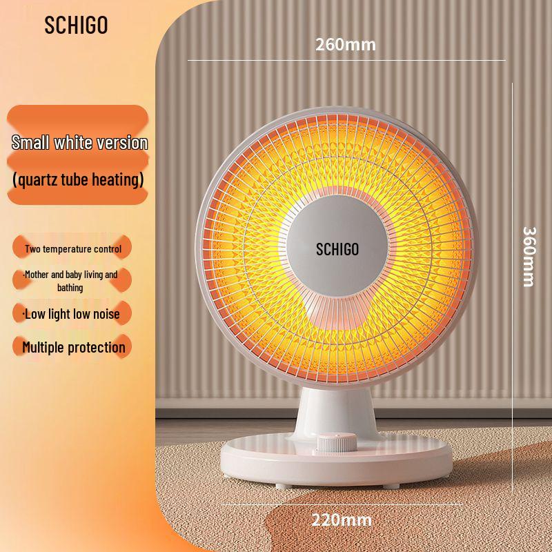 

Маленький Безшумний Енергоефективний Електричний Камінний Обігрівач та Фен 1.2m Cord [99.9% Efficiency - Tip-over Protection]