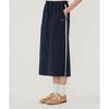 Covernat Ss26 Versatile Skin-Friendly Comfortable Breathable Fashion Loose Summer Casual Long Skirt Women skirts CO2602SR78NA