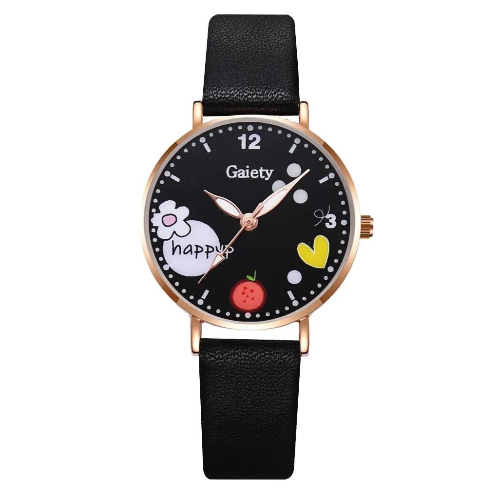 Kids Watches Pink Cute Children's Wristwatch Cartoon Pattern Quartz Watch Set for Girls Fashion Students' Clock