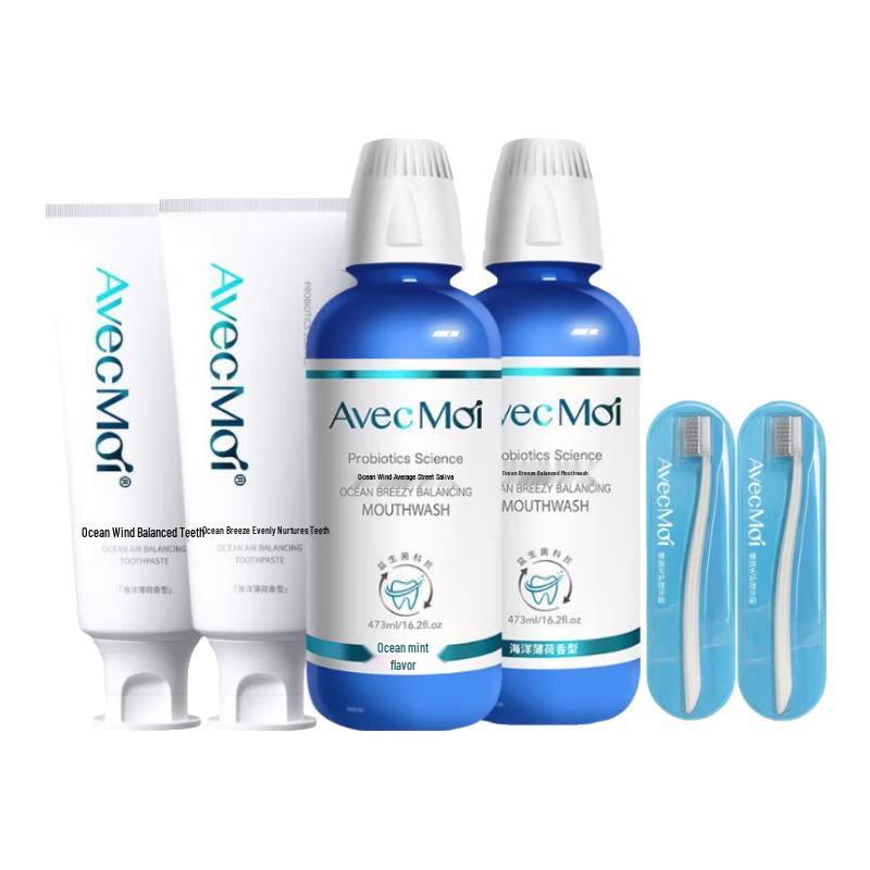 Avec Moi Probiotic Oral Care Set