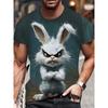 Versatile Men's Animal Print Short Sleeve Fashion Simple Top Casual Loose T-Shirt Crew Neck T-Shirts Men’s