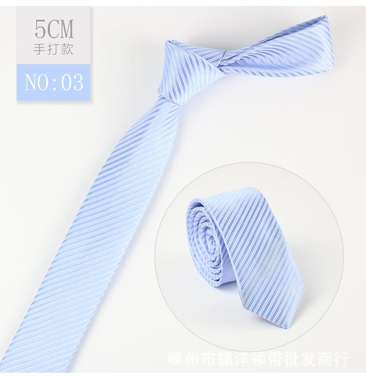 

Ленивый галстук мужской, Однотонный маленький галстук мужской, Серый 5 см маленький галстук