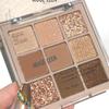 Multi-color Selection For Women Nine-Color Waterproof Matte & Glitter Eyeshadow Palette - Long-lasting, Sweat-proof, and Brightening