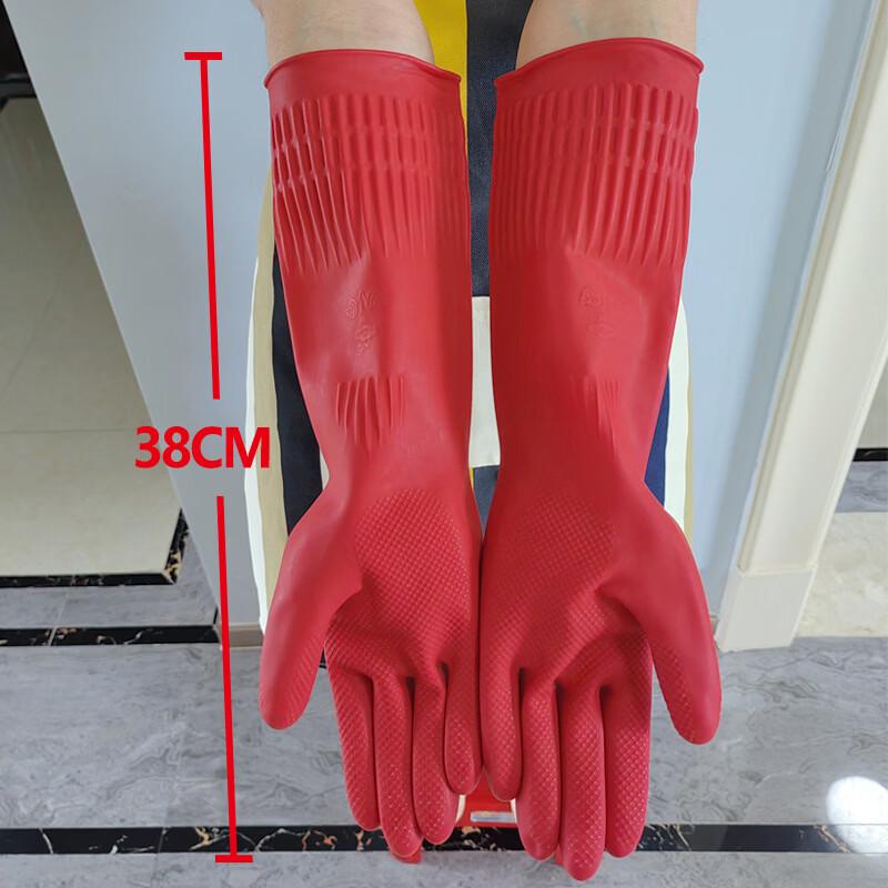 Qitu 38cm Extra Thick Reusable Gloves