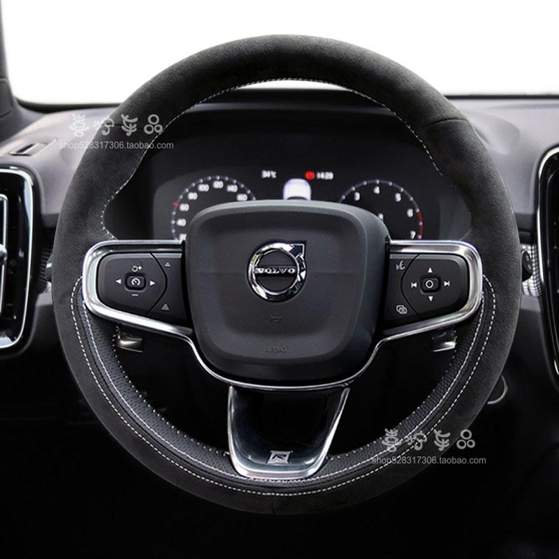 

100% Fit For Volvo C40 XC40 2023 2024 Auto Parts DIY Hand-stitched black suede nonslip wear resistant car steering wheel cover