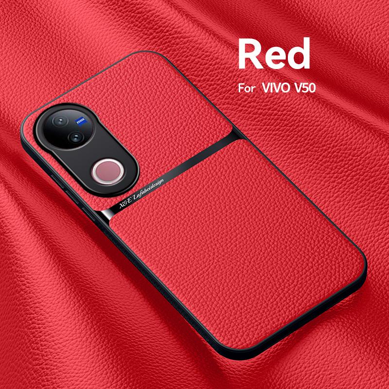 For VIVO V50 Leather Texture Built-in Magnetic TPU Soft Edge Anti-drop Anti-fingerprint Phone Case