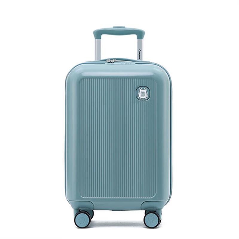 Diplomat YP-SW2203 18-inch ABS Carry-on Luggage 18-inch