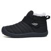 Women's Cotton Shoes Warm Cotton Shoes Waterproof Cotton Boots High Boots