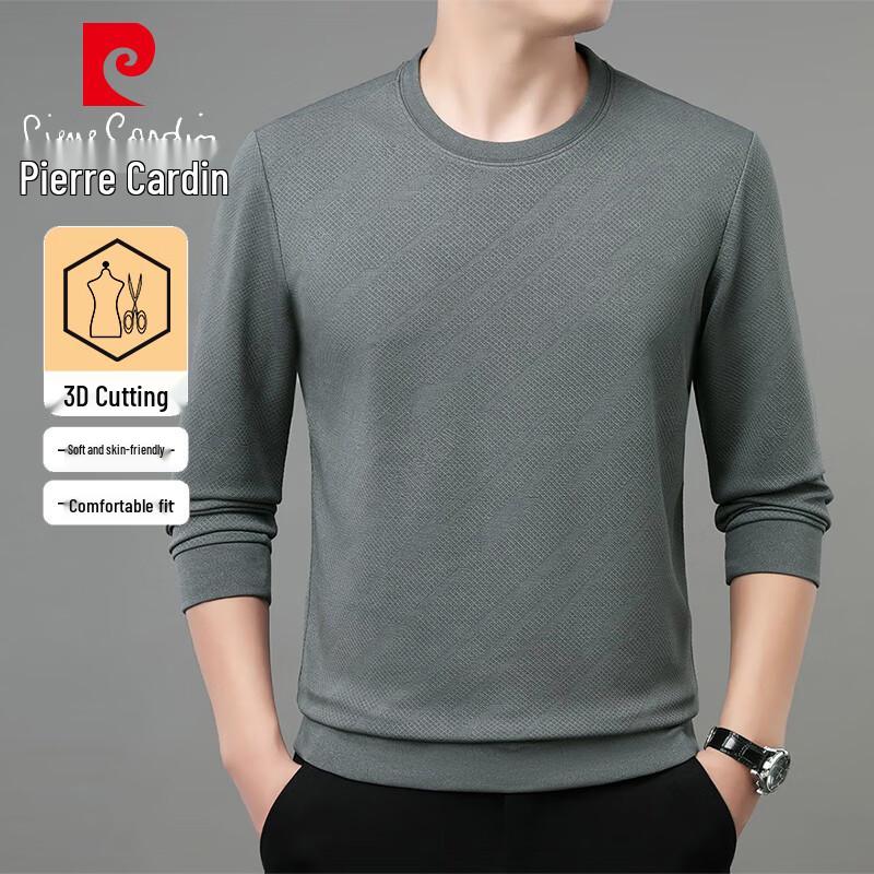

Pierre Cardin Men s Solid Round Neck Pullover Sweatshirt 4XL