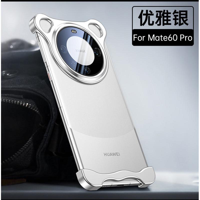 Passend für Huawei mate60Pro Handyhülle, speziell geformtes Metall-Eckpolster, sturzsicher, randlos, Komplettpaket mit Linsenmembranhülle