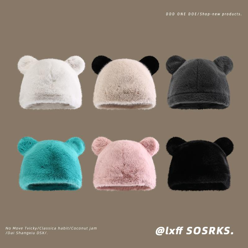 Bear Ear Plush Hat for Women In Winter New Cute Sweet Age Reducing European Mink Fisherman Hat Versatile Warm Hat