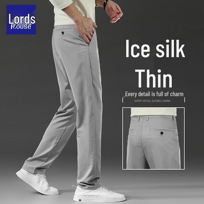 Luozi Men's Summer Thin Business Casual Straight-Leg Pants