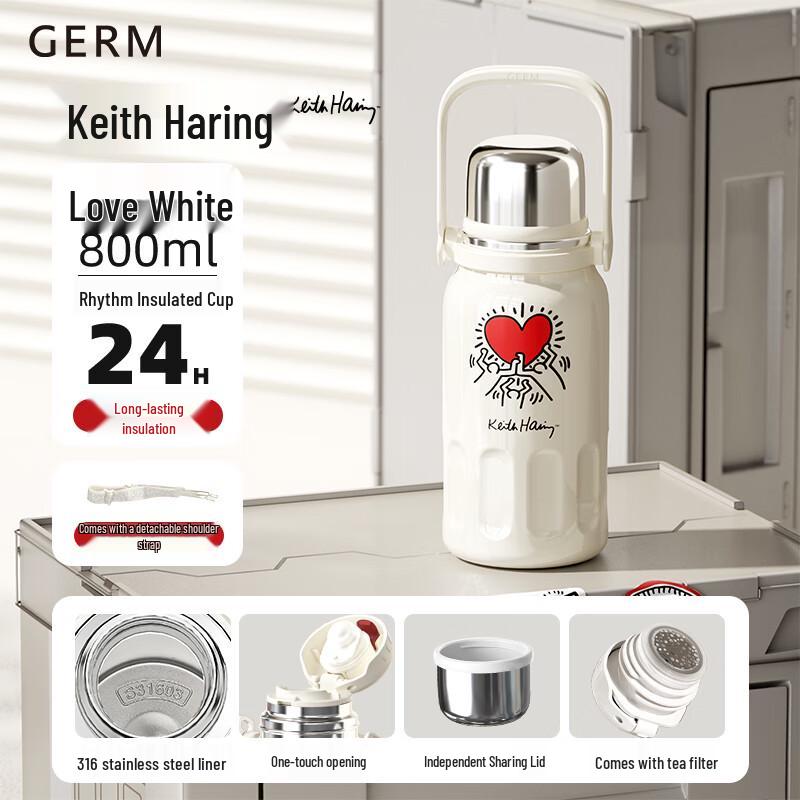Germ Pan Zhanle 800ml Stainless Steel Insulated Bottle