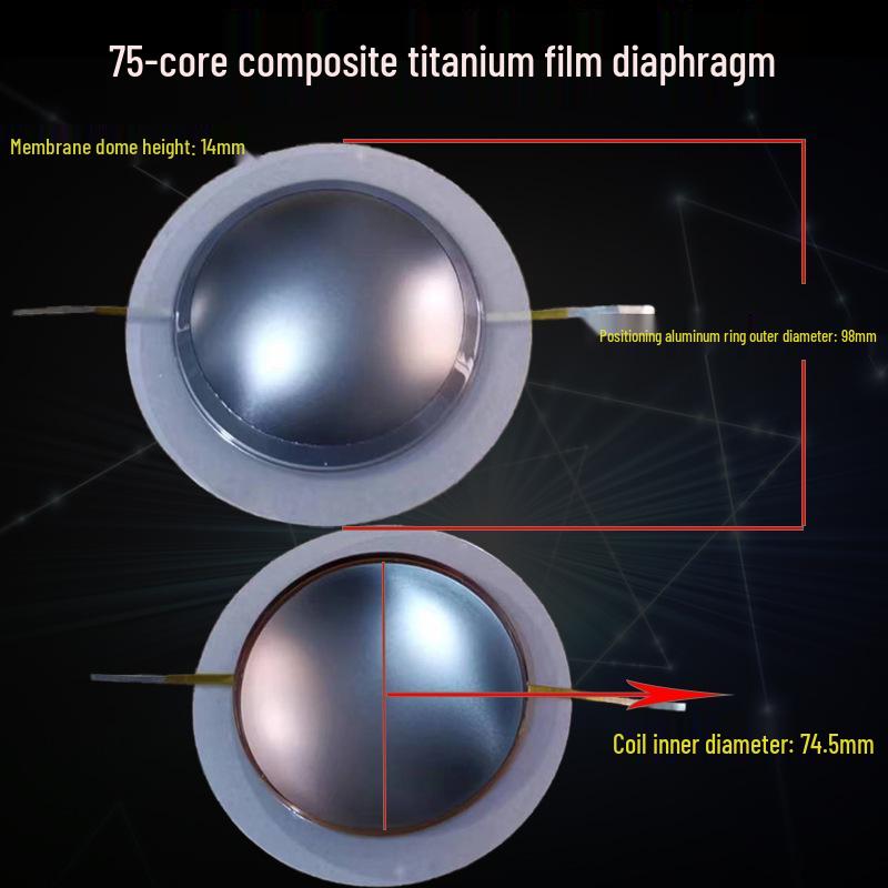 74.5mm Titanium Diaphragm Tweeter Voice Coil with Round & Flat Wire - 75 Core Speaker Audio Accessory