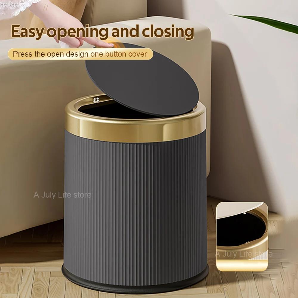 Light Luxury Wastbasket Press Trash Can with Lid for Office Living Room Bathroom Round Garbage Can with Removable Inner Bucket