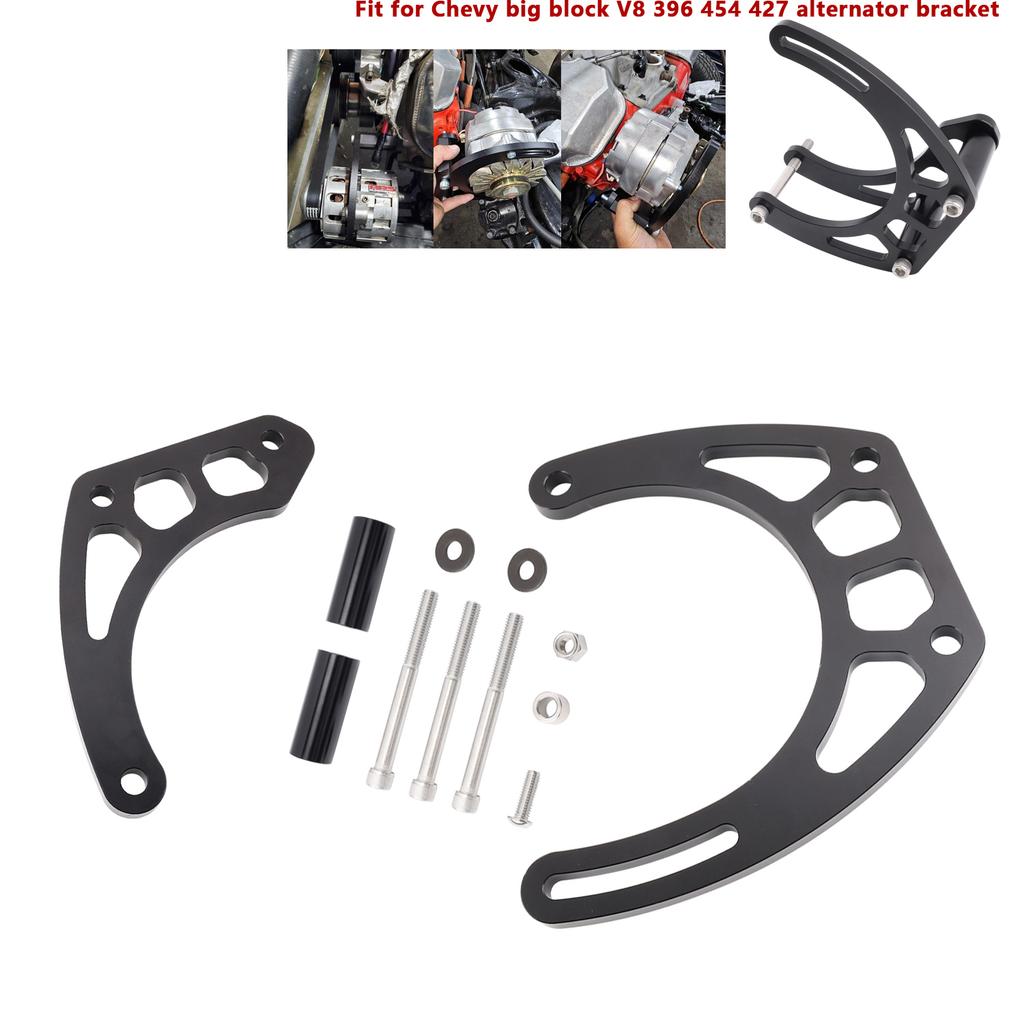 SWP EWP BILLET Aluminum Alternator Bracket Kit For Chevy Big Blocks 396 427 454 Short Mechanical Water Pump Electric Water Pump