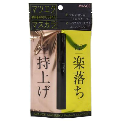 Avanse Wimpernverlängerung Schutz Mascara