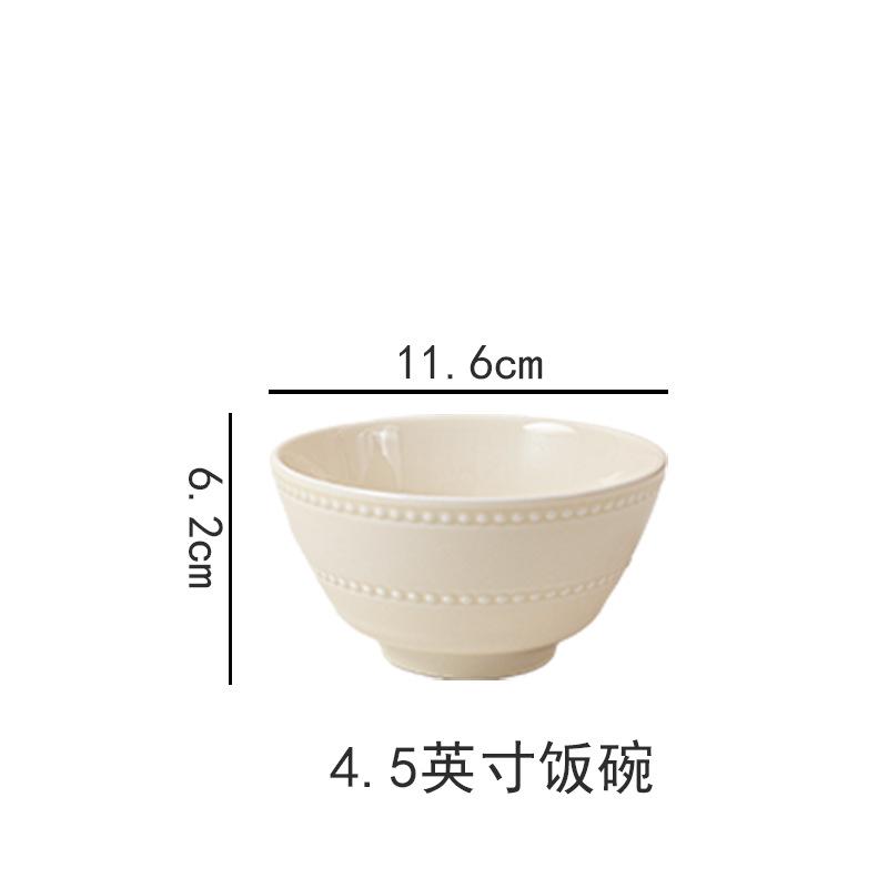 Underglaze Colorful Red Dishes, Tableware, Noodle Bowls, Household New Tableware, Plates, Dinner Plates, Wedding Gifts