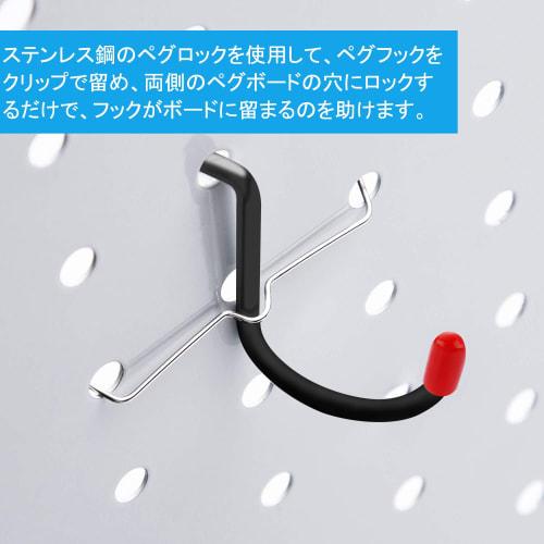 Athvcht 156-Piece Perforated Board Hooks, Specialized T-Shaped Mesh Hooks, 25mm Hole Pitch, Includes Plastic Box, Hanging Rack, Fixing Hardware, Produ