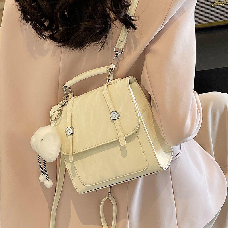 Women's 2025 Lightweight Cute Travel & College Backpack - Simple, Stylish, Small Design