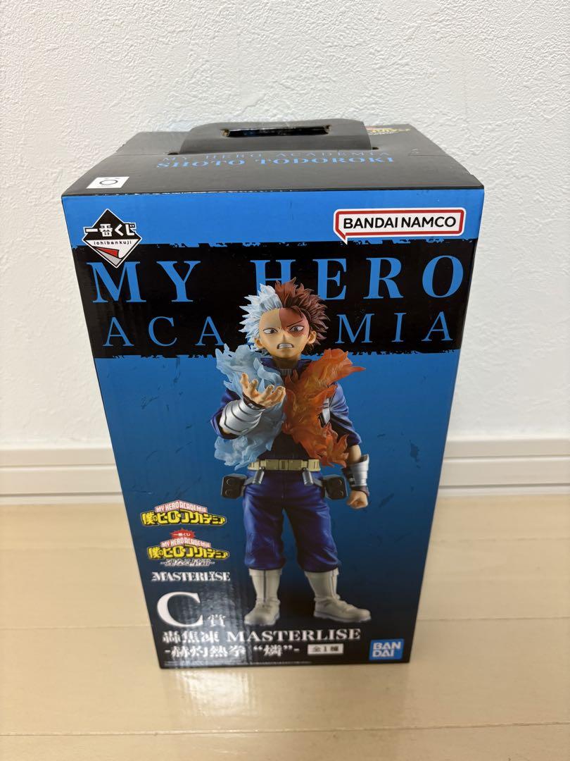 

[USED] My Hero Academia Todoroki Shoto C Prize