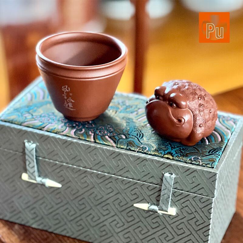 Yihude Pushi Zisha Master Tea Set