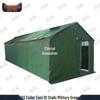 Yongchi 03 Outdoor Emergency Toilet Tent & Accessories