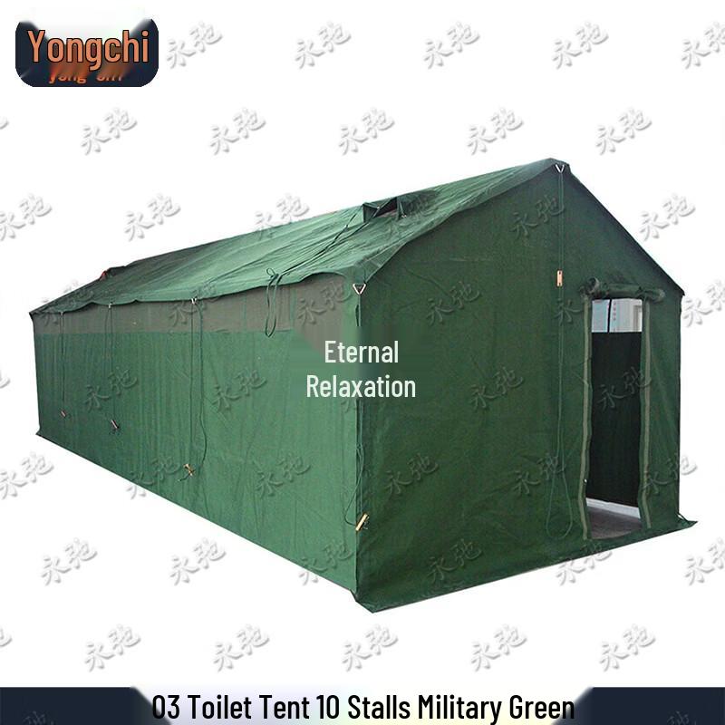 Yongchi 03 Outdoor Emergency Toilet Tent & Accessories