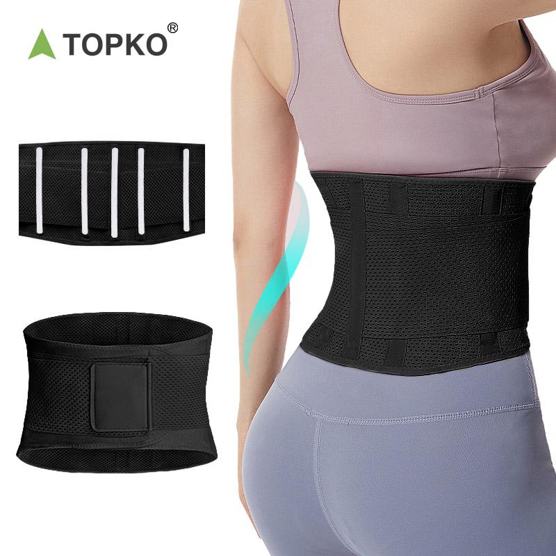 TOPKO in Stock New Arrival Breathable Waist Belt for Sports Trainers Waist Trimmer Trainer M розовый
