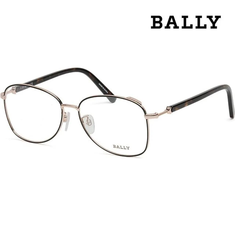 Bally Eyeglass Frames BY5045H 005 Men s & Women s Fashion