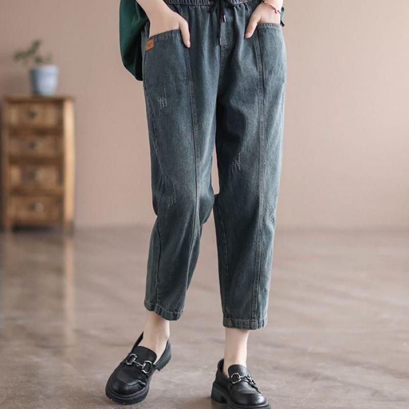 Jeans for Women Slim Jeans Thin High Waist Loose Elastic Waist Harem Pants