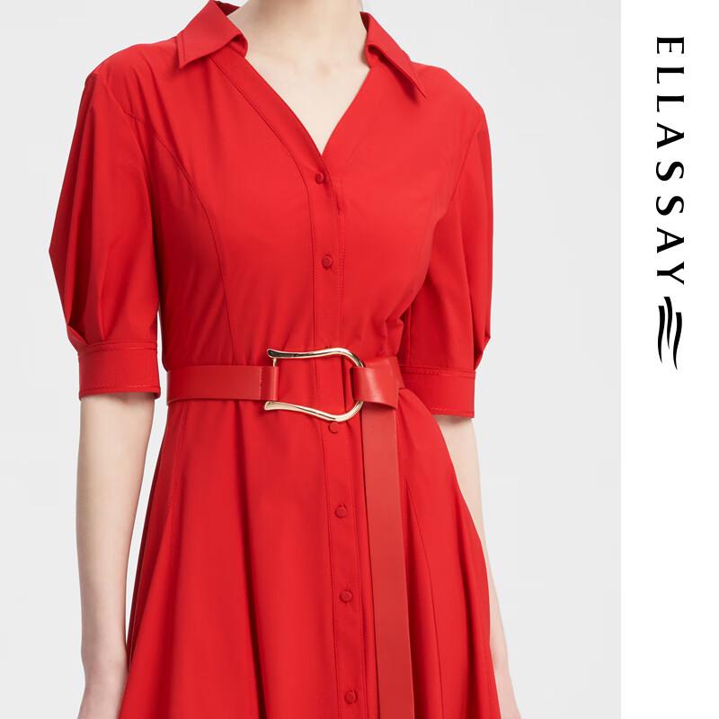 ELLASSAY Women's Elegant Puff Sleeve X-line Shirt Dress