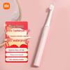 Xiaomi T100 Sonic Electric Toothbrush CN Plug (adapter Included)