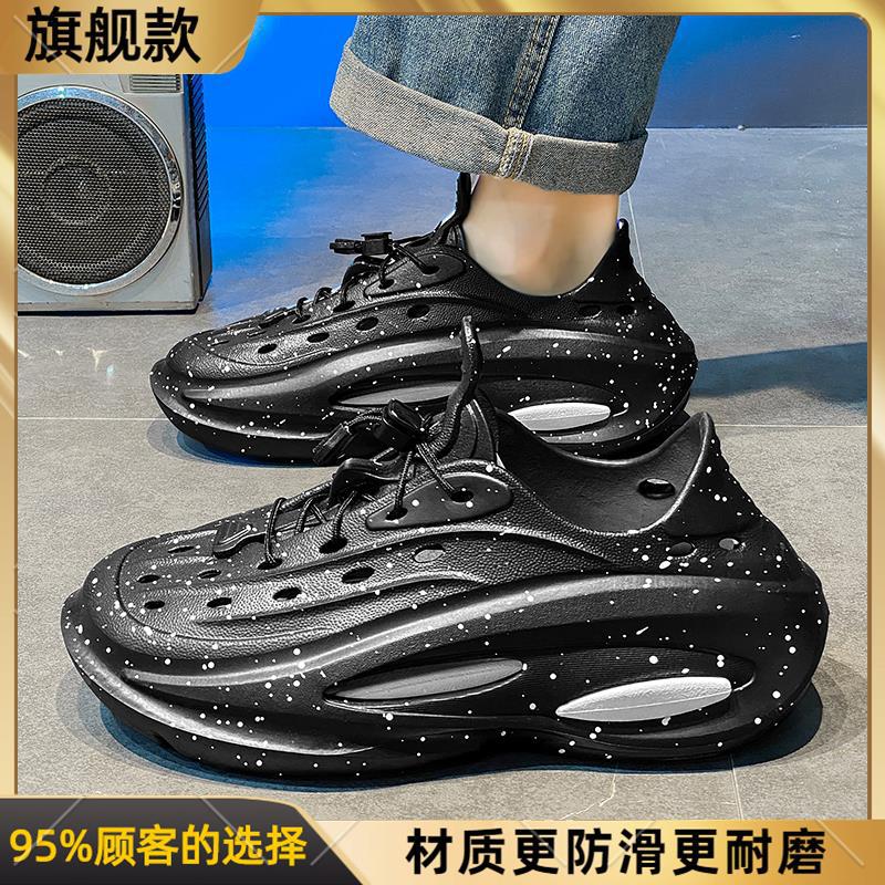 Beach sandals men's 2025 new summer wear non-slip and waterproof sports driving back river wading bag head hole shoes