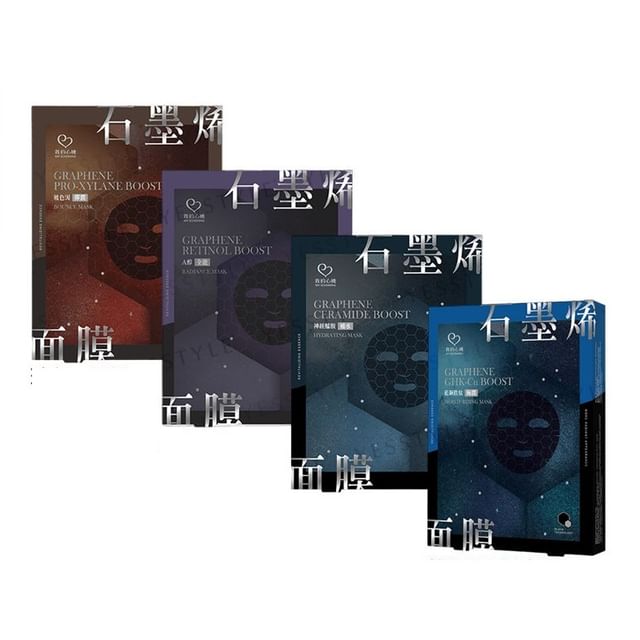 My Scheming - Graphene Mask Retinol Boost Radiance