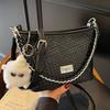 Hot-selling New Design Woven Texture Chain Bucket Bag Women's Versatile Temperament Commuting Simple Solid Color Messenger Bag