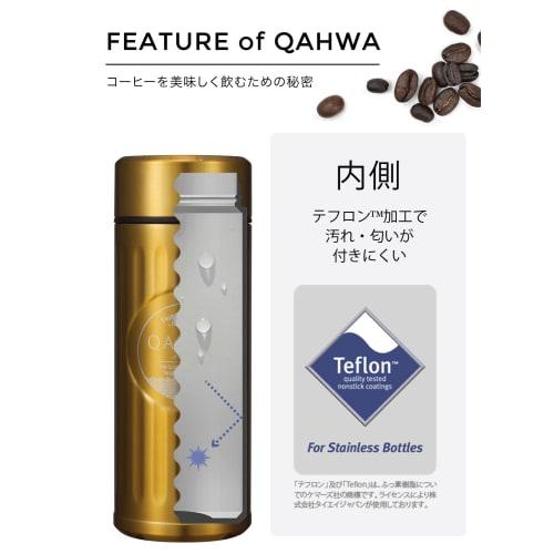 CB JAPAN QAHWA Coffee Bottle, 420ml, Gold, Direct Drinking, Vacuum Insulated, Dual-Layered Construction, Teflon-Coated Interior, Enjoy the Taste and A