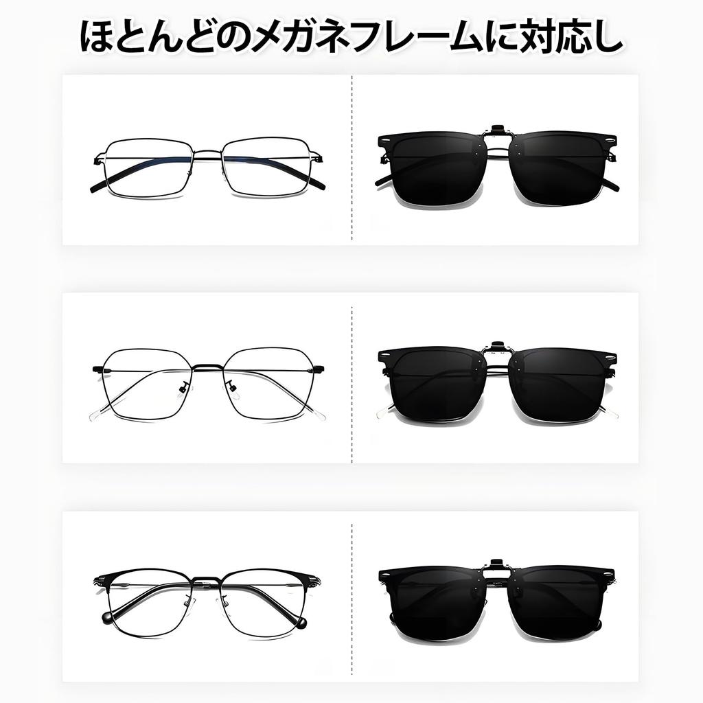 FEISEDY Over TAC Polarized Yellow UV Ultra Lightweight Perfect for B1527 Clip-on Sunglasses, Clip-on Style, Flip-Up Glasses, Lenses, Lenses,