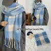 Luxuriöser Farbverlauf Mohair Patchwork Schal: Dicker, warmer Winter-Nackenschal für Damen, Schal im koreanischen Stil aus Imitat-Kaschmir.