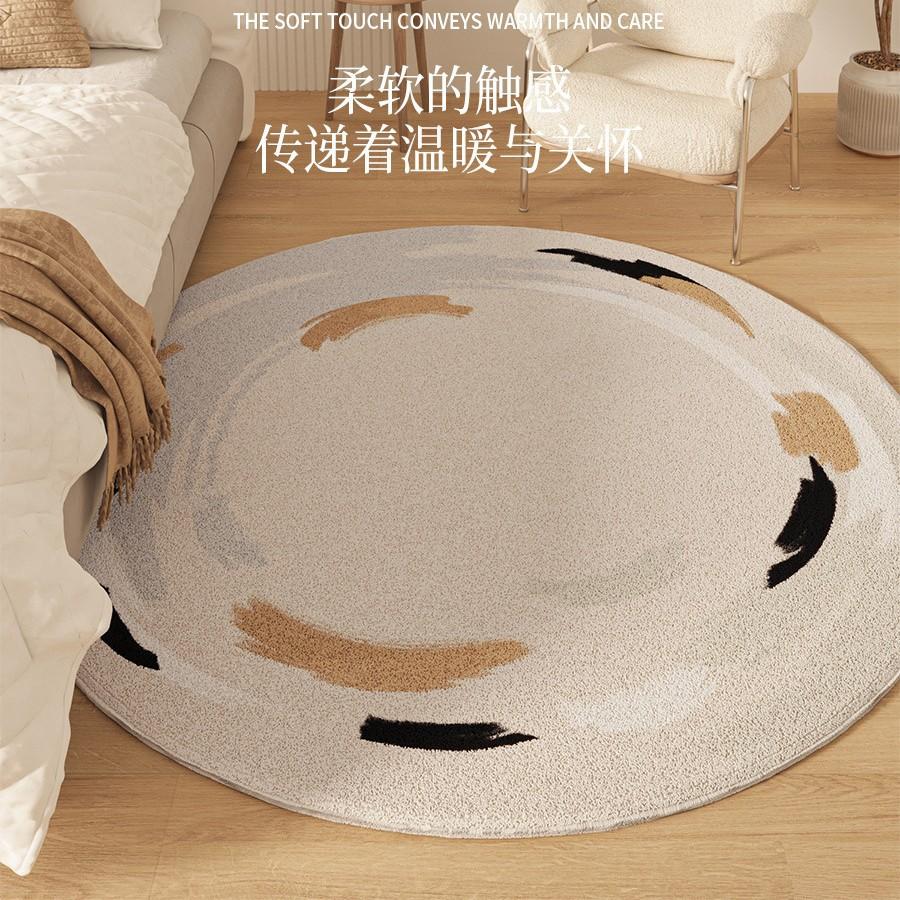 Nepravidelný koberec Obývací pokoj Ložnice Koberec k posteli Bytový koberec Koberec pod pohovku a konferenční stolek