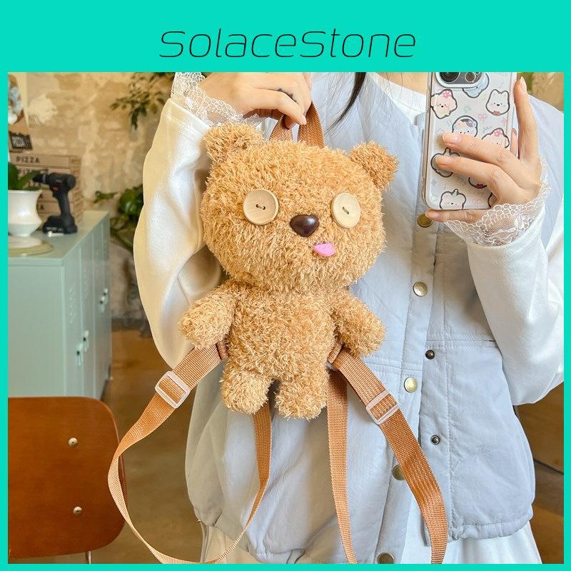 Eyes Button Bear Cartoon Plush Backpack Cute Girl Bag For School And Travel